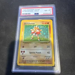 1999 POKEMON BASE SET UNLIMITED #7 HITMONCHAN-HOLO PSA 8 - Image 1