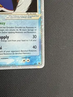 Pokemon TCG Kyogre-EX Black Star Promos 037 Holo 2006 Nintendo - Image 2