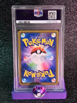 PSA 10 Mewtwo #054 Tag Team GX All Stars Japanese Pokemon - Image 2