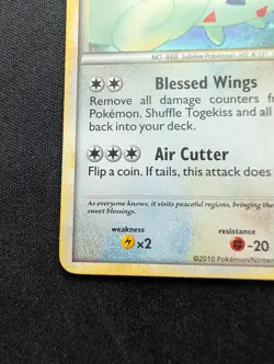 M/NM Pokemon Togekiss Holo Card 9/90 Undaunted - Image 4