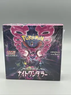 Night Wanderer Japanese SV6a Booster Box Sealed Pokemon TCG US SELLER SHIPS ASAP - Image 1