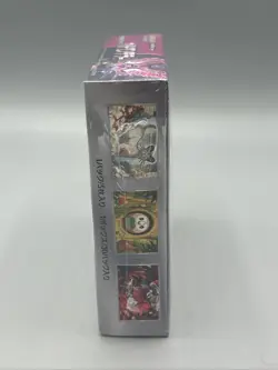 Night Wanderer Japanese SV6a Booster Box Sealed Pokemon TCG US SELLER SHIPS ASAP - Image 2