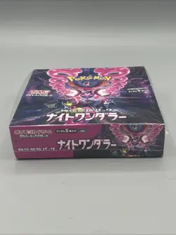 Night Wanderer Japanese SV6a Booster Box Sealed Pokemon TCG US SELLER SHIPS ASAP - Image 4