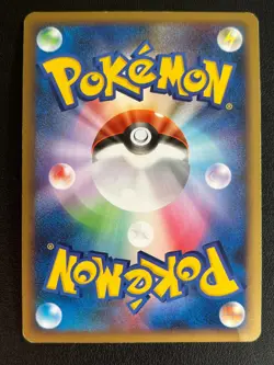 Japanese Holo Rare Flygon 072 Rising Rivals 1st Edition Pokemon See Photos - Image 3