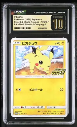 2020 POKEMON JAPANESE PIKACHU PIKAPIKA! CAMPAIGN 125/S-P PROMO CGC 10 PRISTINE - Image 1