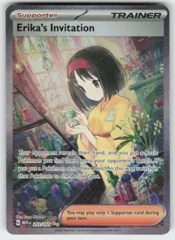 Erika's Invitation 203/165 Special Illustration Rare 151 Pokemon NM - Image 1