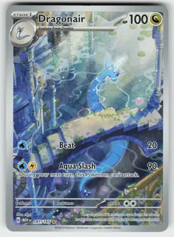 Dragonair 181/165 Illustration Rare 151 Pokemon NM - Image 1