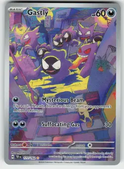 GASTLY 177/162 ILLUSTRATION RARE TEMPORAL FORCES POKEMON NM/M - Image 2