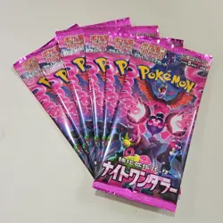 Lot of (6) Pokemon TCG Night Wonder Japanese Booster Packs Ho-Oh - Image 1