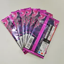 Lot of (6) Pokemon TCG ナイトワンタラー Night Wanderer Booster Packs Hoopa - Image 2