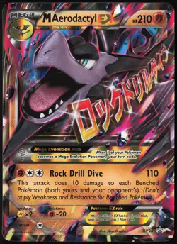 M Aerodactyl EX XY98 OVERSIZED Jumbo Promo XY Black Star Promos Pokemon - Image 1