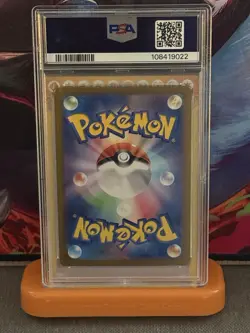 Pokemon Bloodmoon Ursaluna ex 225/187 SV8a Terastal Fest Jap PSA GEM MINT 10 - Image 2