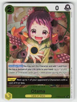 OTAMA PRB02-016 R PREMIUM BOOSTER -THE BEST- VOL. 2 ONE PIECE NM/M - Image 2