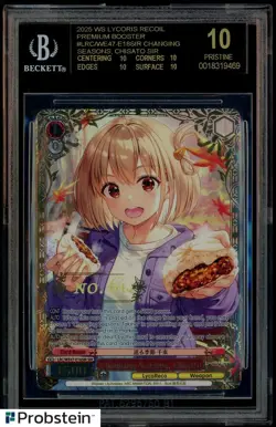 2025 WS Lycoris Recoil LRC/WE47-E18 Chisato Serial #1 BGS 10 BLACK LABEL - Image 1