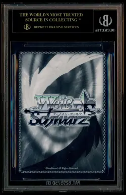 2025 WS Lycoris Recoil LRC/WE47-E18 Chisato Serial #1 BGS 10 BLACK LABEL - Image 3