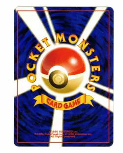 Squirtle LV.8 HP40. No.007 Base Set Japanese Pokemon Card 1996 - Image 2