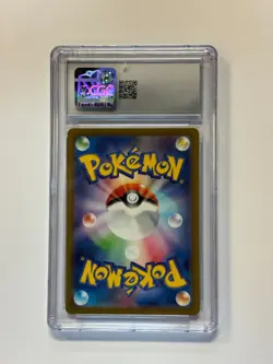 CGC 9 2023 Japanese Gyarados 130/165 Pokemon Card 151 Holo - Image 2