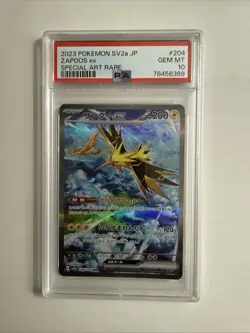 Zapdos EX SAR 204/165 SV2a Pokemon Card 151 PSA 10 - Image 1
