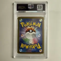 Zapdos EX SAR 204/165 SV2a Pokemon Card 151 PSA 10 - Image 2
