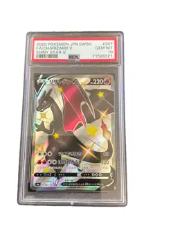 2020 Pokemon JPN SWSH FA/Charizard VMAX PSA Grade 10 Shiny Star - Image 1