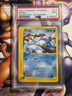 2001 Pokemon ~ Japanese Expedition ~ Marill 1st Edition #13 ~ PSA 9 Mint - Image 1