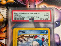 2001 Pokemon ~ Japanese Expedition ~ Marill 1st Edition #13 ~ PSA 9 Mint - Image 2