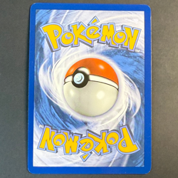 Letarking EX 227/191 SSP 🟢NM 🇩🇪Deutsch ✨Ultra Rare✨ Pokemon Sturmische Funken - Image 3