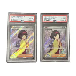 PSA 10 Erika's Invitation 196/165 Pokemon 151 Holo (Japanese) Sequential Certs - Image 1