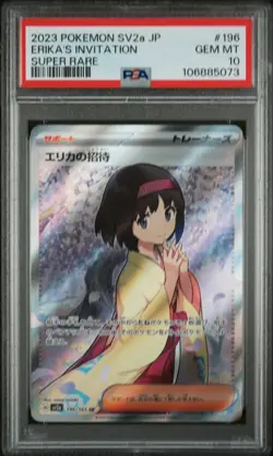 PSA 10 Erika's Invitation 196/165 Pokemon 151 Holo (Japanese) Sequential Certs - Image 2