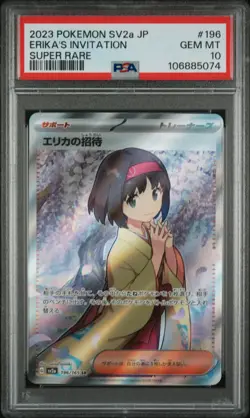 PSA 10 Erika's Invitation 196/165 Pokemon 151 Holo (Japanese) Sequential Certs - Image 4