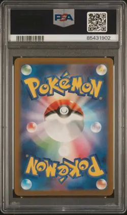 PSA 10 GEM MT 2023 POKEMON SV2A JAPANESE BULBASAUR ART RARE 166/165 151 #166 - Image 2