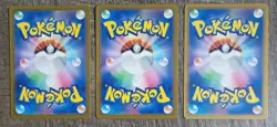 Pokemon Art/Illustration Rare Japanese lot Of 3 - Drampa, Charjabug, Bombirdier - Image 2
