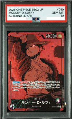 PSA 10 Luffy EB02-010 Alt Art Leader Parallel 25th One Piece Card 2025 Japanese - Image 1