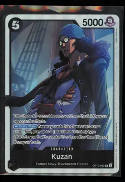 Kuzan OP10-082 One Piece Royal Blood Super Rare Near Mint - Image 1