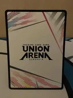 UNION ARENA Kaiju No.8 Action Point Promo Card UEPR/KJ8-AP01 - Image 2