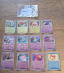 Japanese 151 Pokeball Bundle 12 Cards Mint Condition Packed Fresh Box Shipping - Image 1