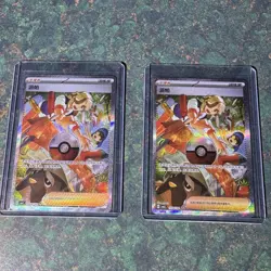 Arven 1904/04 Gem Pack Vol. 3 CBB3C SAR Pokemon Card CHINESE - Image 1