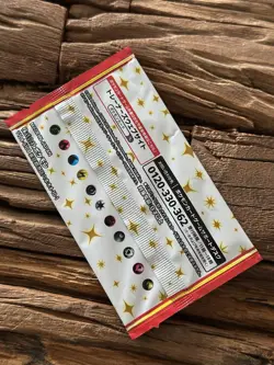 Pokemon Card 25th Anniversary Collection Promo pack Japanese S8A-P Sealed - Image 2