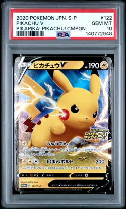 2020 POKEMON JAPANESE PIKAPIKA! CAMPAIGN PIKACHU V 122/S-P PSA 10 GEM MINT - Image 1