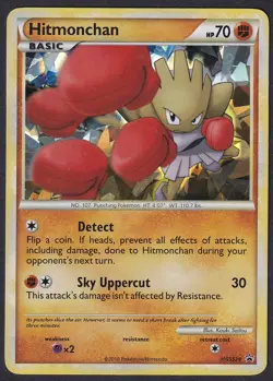 Pokemon Hitmonchan HGSS24 Cracked Ice Holo Black Star Promo - Image 1
