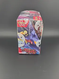 Pokemon TCG: S&V Destined Rivals Factory Sealed Booster Box - Image 4