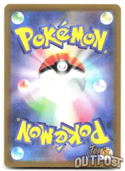 Origin Forme Palkia VSTAR 028/172 Triple Rare VSTAR Universe Pokemon Japanese NM - Image 2