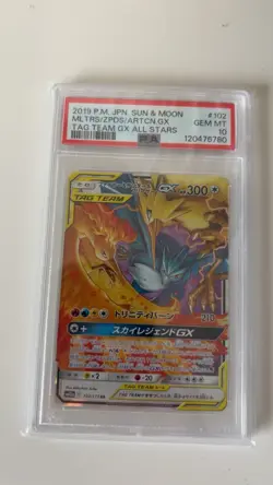 Pokemon Moltres Zapdos Articuno GX Tag Team 102/173 Holo PSA 10 Japanese - Image 1