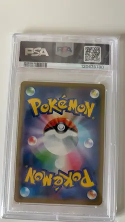 Pokemon Moltres Zapdos Articuno GX Tag Team 102/173 Holo PSA 10 Japanese - Image 2