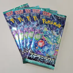 Lot of (5) Pokemon TCG ステラミラクル Stellar Miracle Japanese Booster Packs Nintendo - Image 1