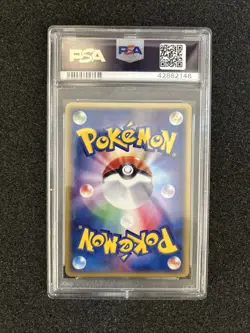 Pokemon Japanese Mysterious Mountains 1st Ed Piloswine Holo 034/088 PSA 10 🤩 - Image 2