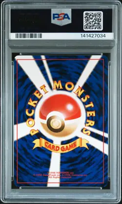 1997 POKEMON JPN ROCKET #9 DARK BLASTOISE-HOLO PSA 9 - Image 2