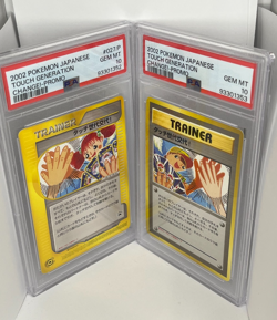 2002 Pokemon Japanese Touch Generation Change! Promo PSA 10 Sequential Cert Lot - Image 1