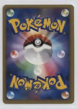 Darkrai Holo Japanese Pokemon Diamond & Pearl Shining Darkness (DP3) #530 2007 - Image 2