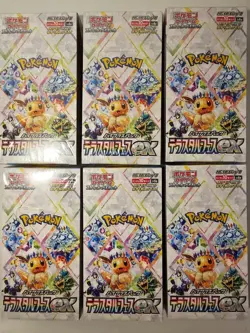 Pokemon TCG: Japanese Terastal Festival SV8A Booster Box Shrinked - Sealed ✅🔥 - Image 1